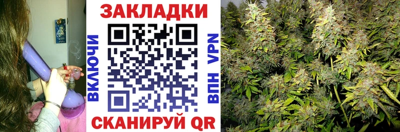 ГАШИШ Шиханы