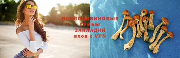 мефедрон VHQ Дмитриев