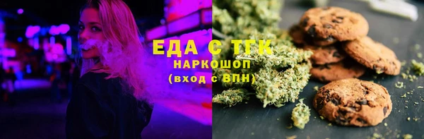 мефедрон VHQ Дмитриев