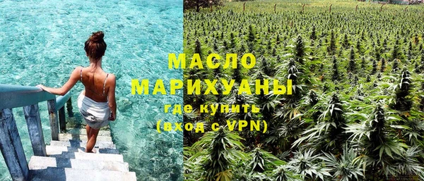 стаф Дмитровск
