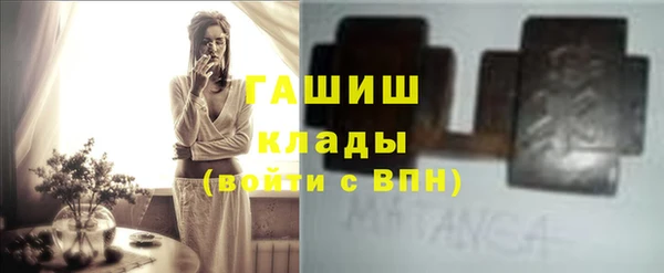 стаф Дмитровск