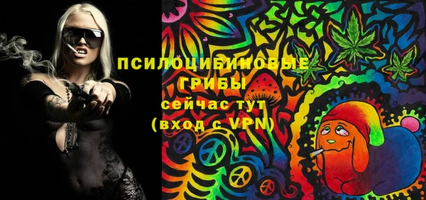 мефедрон VHQ Дмитриев