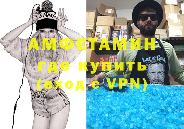 стаф Дмитровск