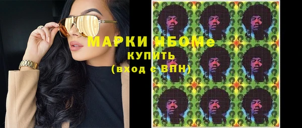 мефедрон VHQ Дмитриев