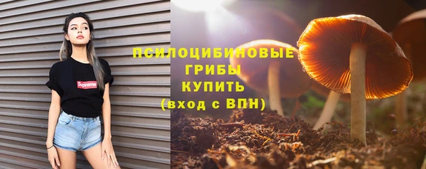 мефедрон VHQ Дмитриев