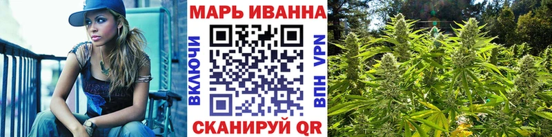 МАРИХУАНА AK-47  Шиханы 